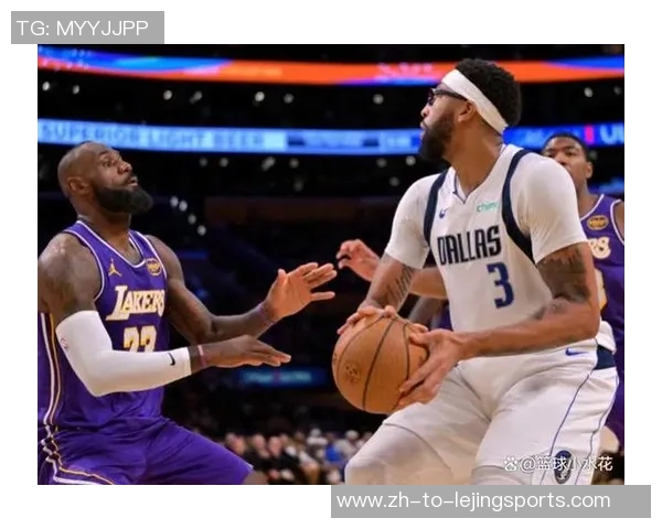 湖人独行侠对决回顾:2018年11月1日精彩比赛瞬间与球员表现分析 湖人独行侠对决回顾:2018年11月1日精彩比赛瞬间与球员表现分析